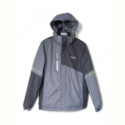 Куртка Audsa S25051-8 grey