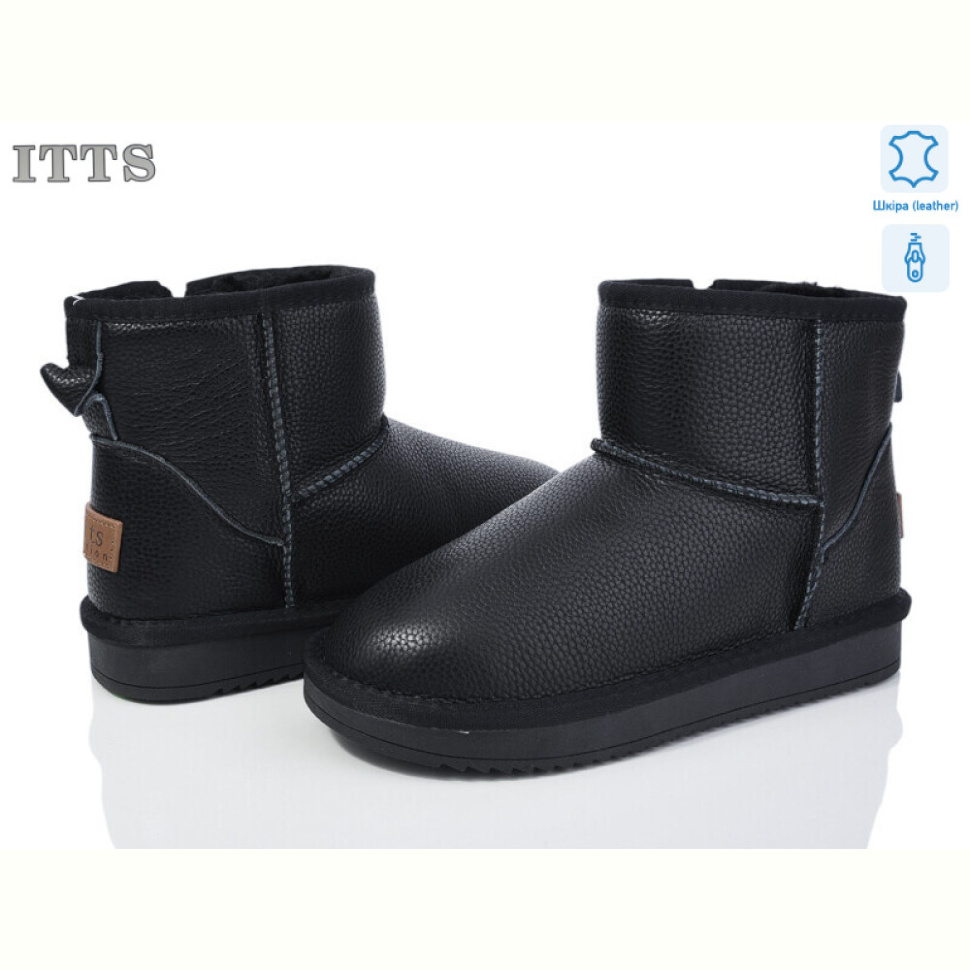 Угги ITTS 5856-1