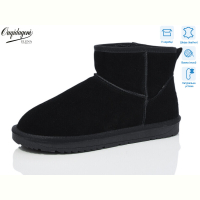 Угги Dageni DA5874-1