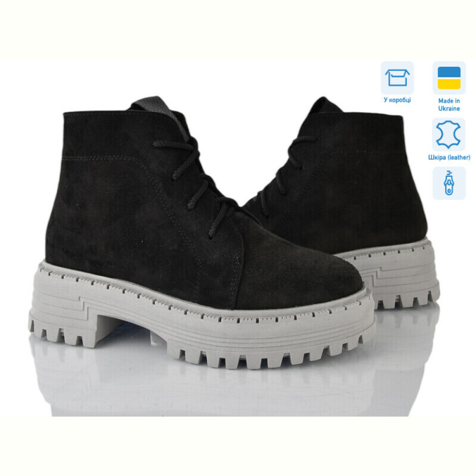 Ботинки Мрія 0271