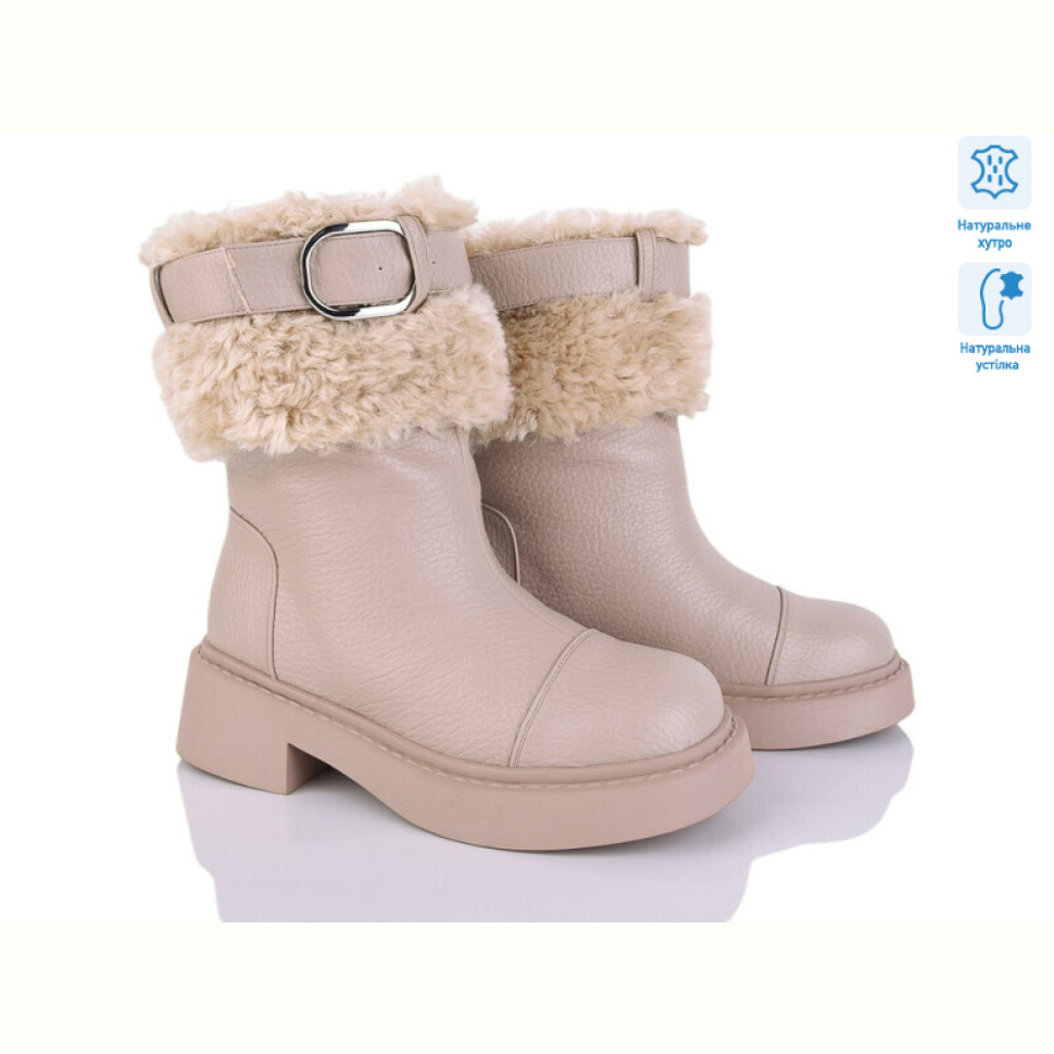 Ботинки Lino Marano T342-8M