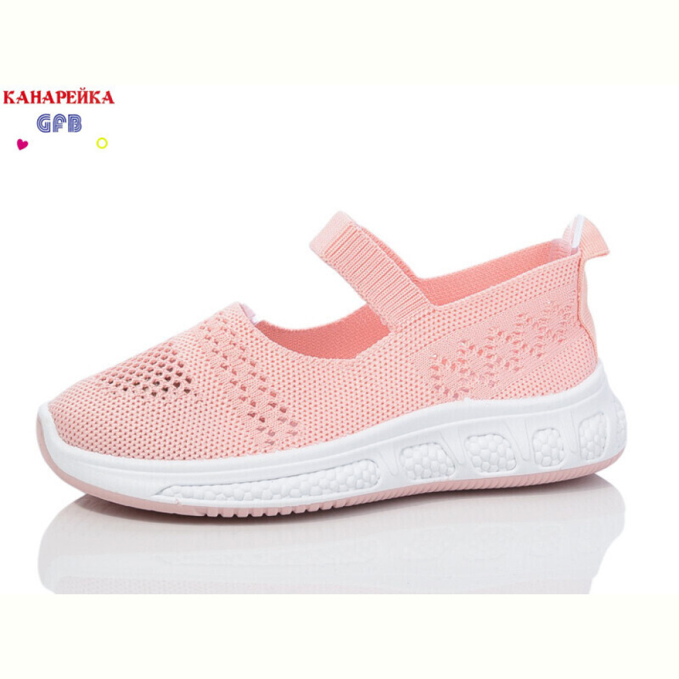 Слипоны GFB-Канарейка X8029-5