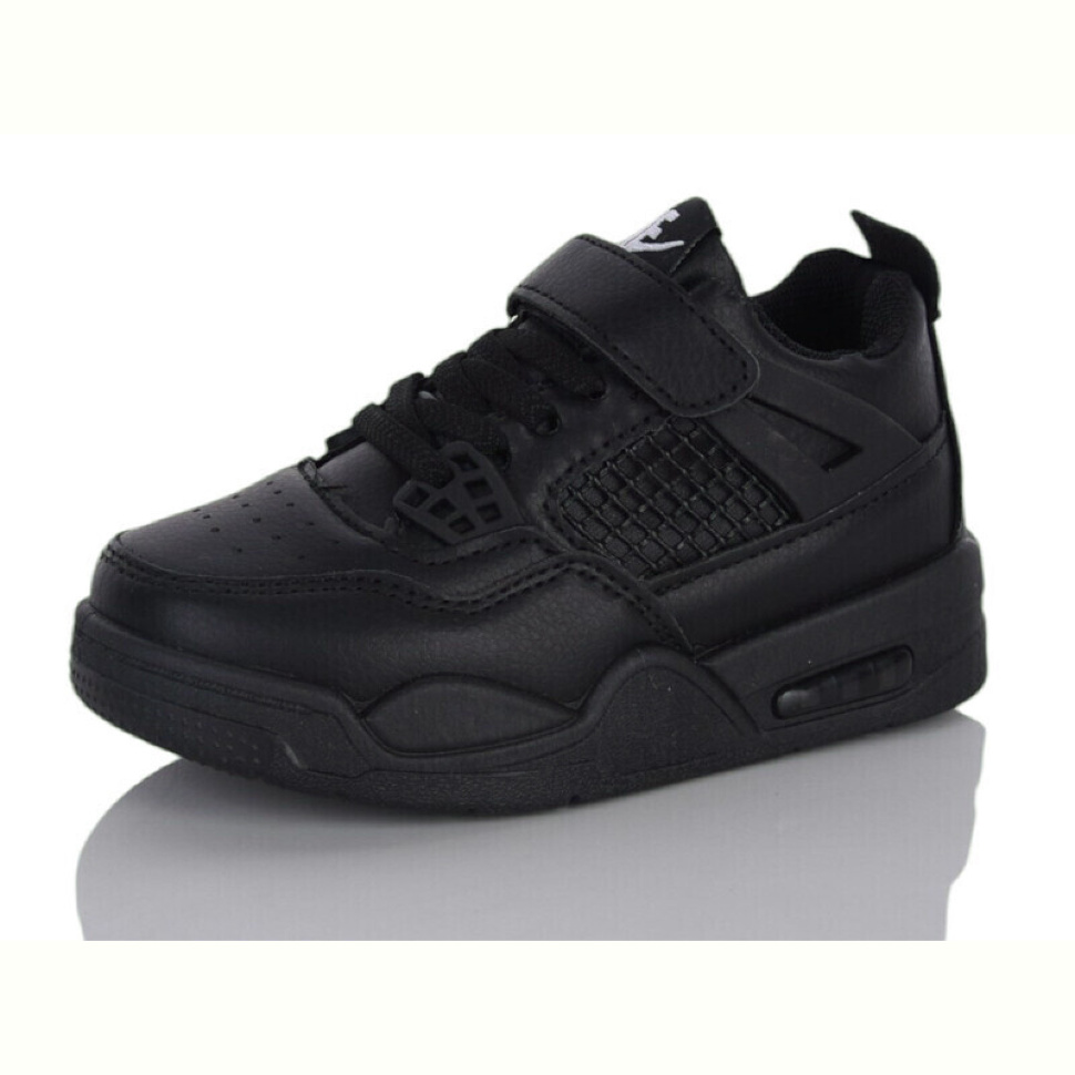 Кроссовки Xifa kids 10932H