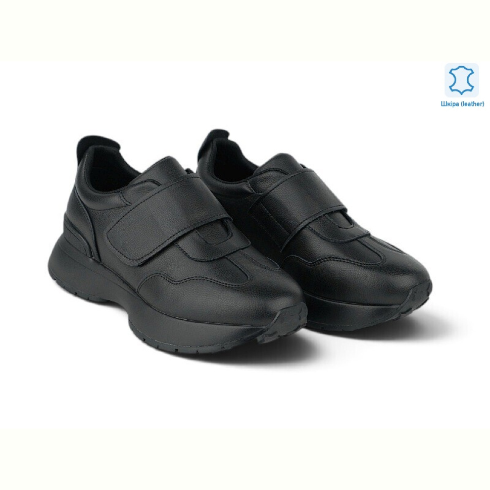 Кроссовки Allshoes 221463