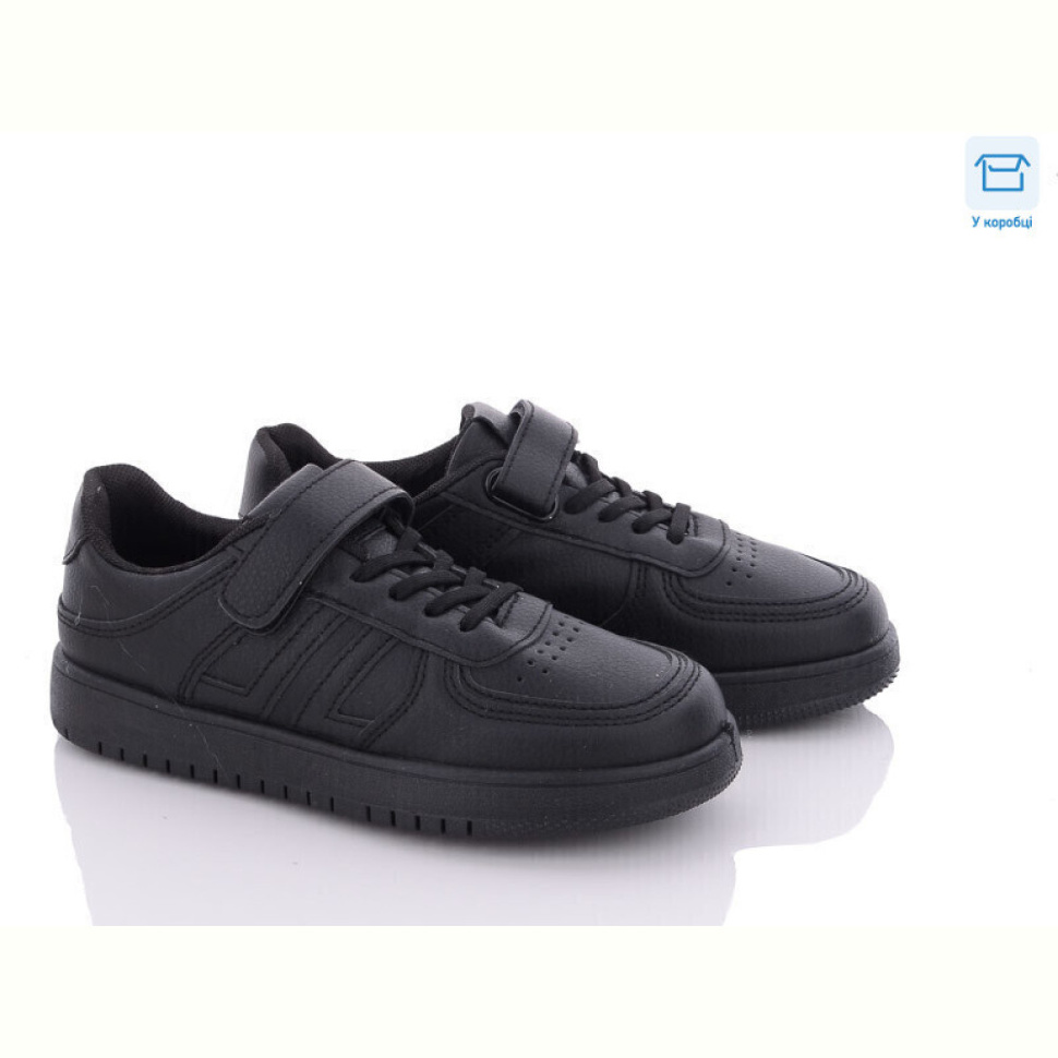 Кроссовки Happy 222-1