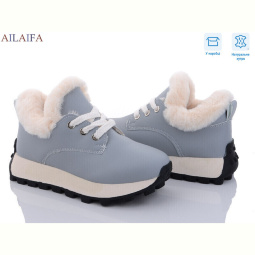 Кроссовки Ailaifa 2307 grey