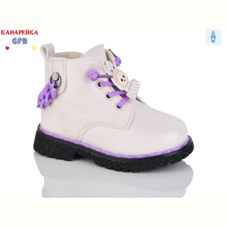 Ботинки GFB-Канарейка G1392-9.