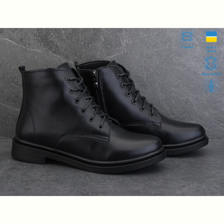 Ботинки Ailinda 1414-2б