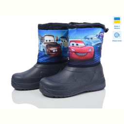 Дутики Prime-Opt Prime D-ARM-1010