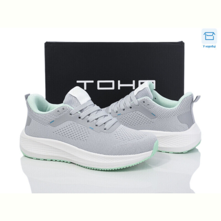 Кроссовки Laguna 2315 grey-green