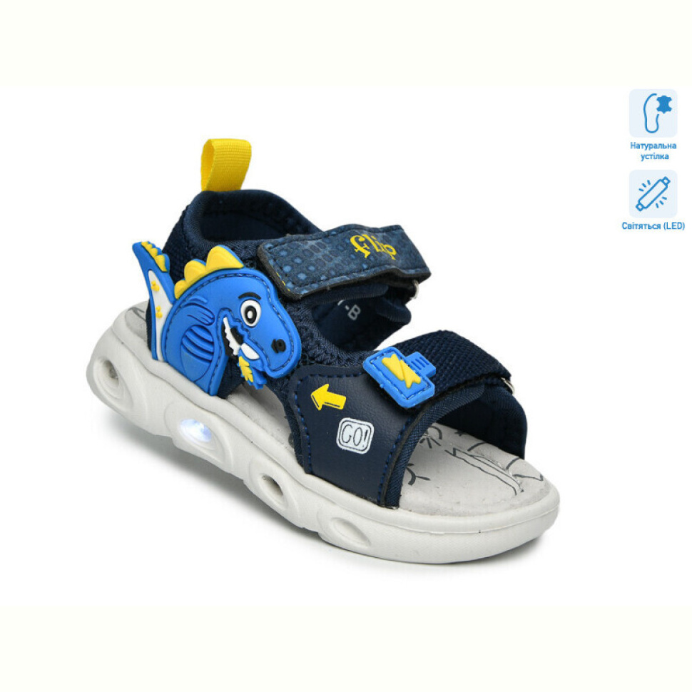 Сандалии TOM.M 65037B LED