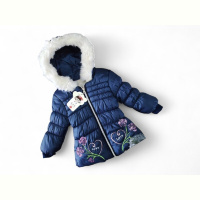 Куртка Kids-modnik K481 т.синій