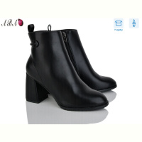 Ботинки Aba M5ABA5-2