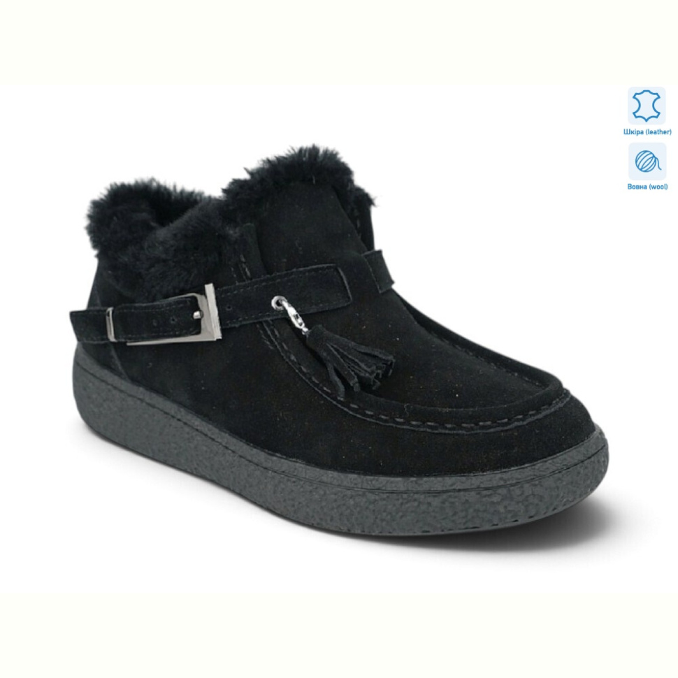 Туфли Allshoes 215759