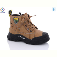 Ботинки Леопард 8037 khaki