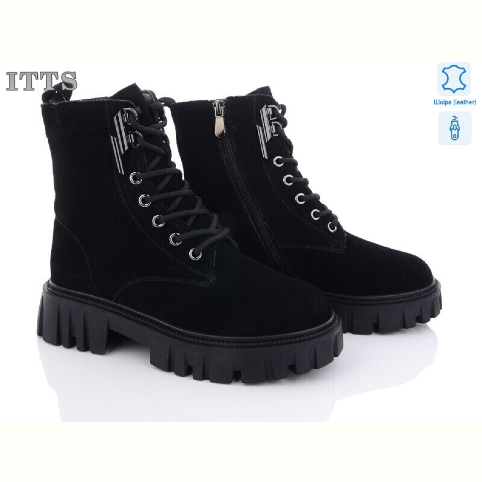Ботинки ITTS DW5006-1 old Ботинки ITTS DW5006-1 old