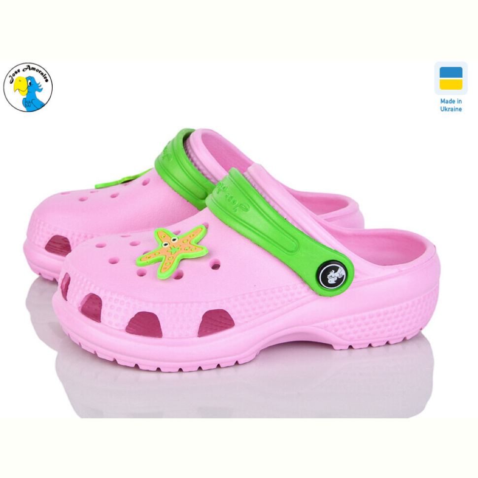 Кроксы Jose Amorales 116134