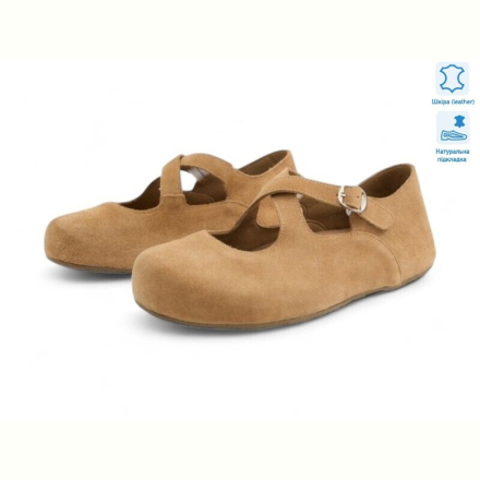 Балетки Allshoes 200182