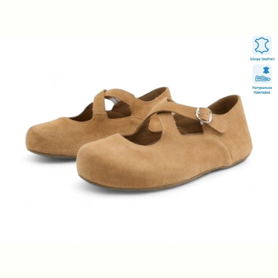 Балетки Allshoes 200182