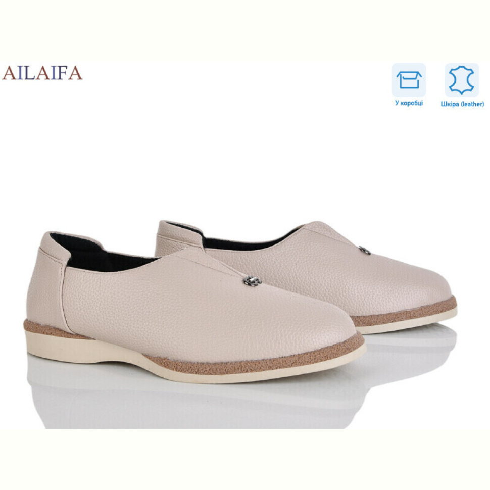 Туфли Ailaifa LS26-3 Туфли Ailaifa LS26-3