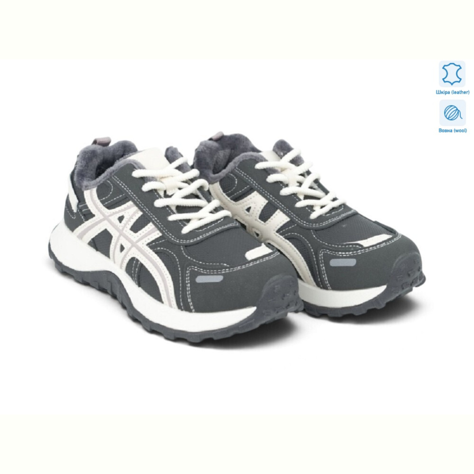 Кроссовки Allshoes 218905