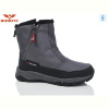 Ботинки Bonote A9016-3