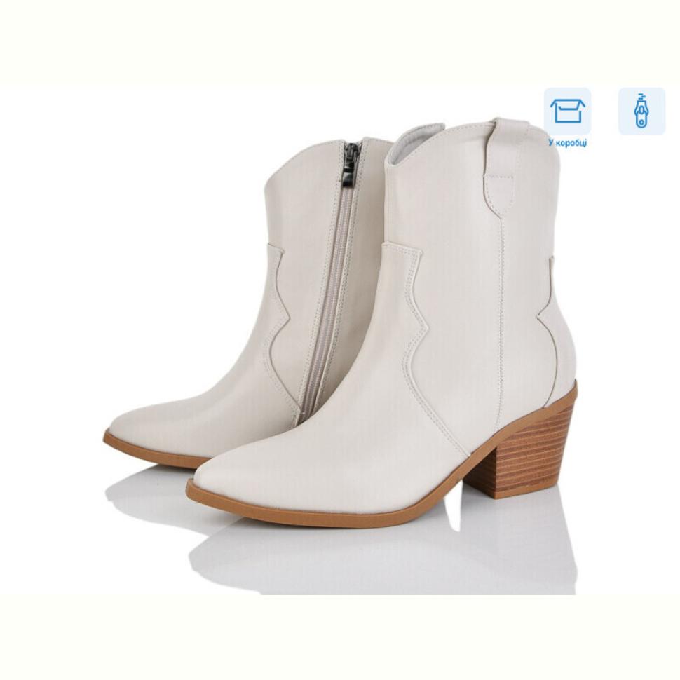 Ботинки Love-L&M-ZDW M66-3 Ботинки Love-L&M-ZDW M66-3