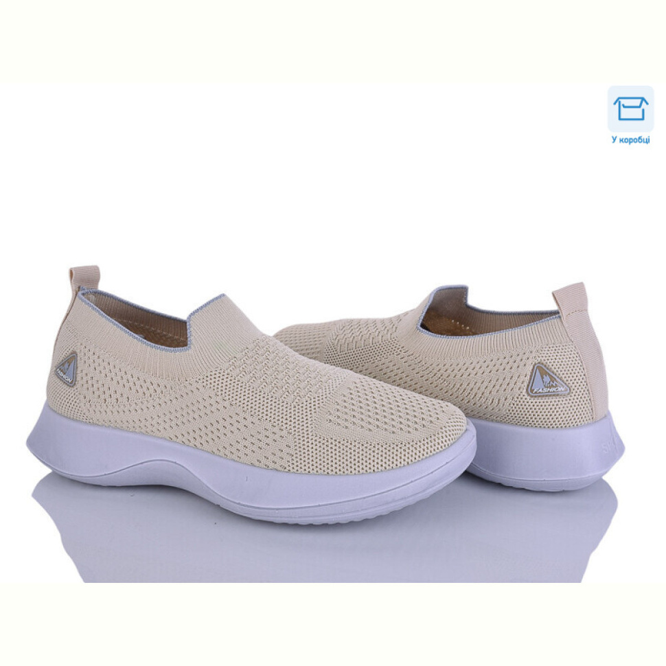 Кроссовки Alimama-Girnaive S32-3