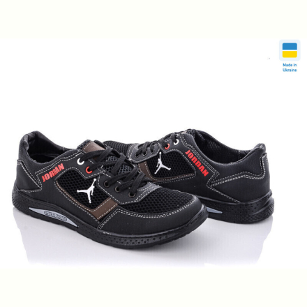 Кроссовки Paolla Sunshine КР33-3 черно-коричневый