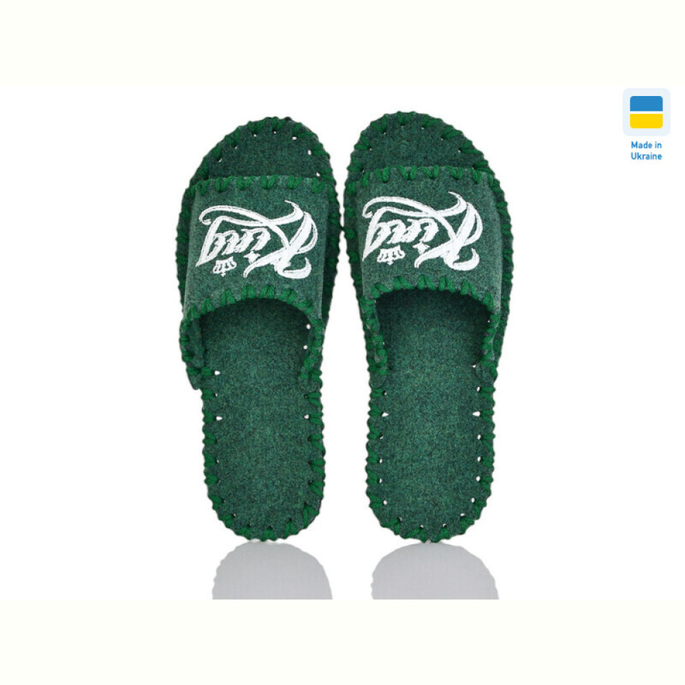 Тапки Active 386M зелений