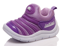 Кроссовки Kidsmix Nbd-599 purple(22-25)
