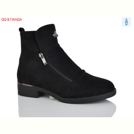 Ботинки QQ&amp;Панда 95-2C
