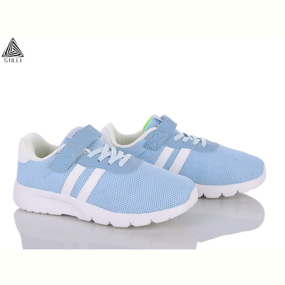 Кроссовки STILLI KIDS KT130-8 піна