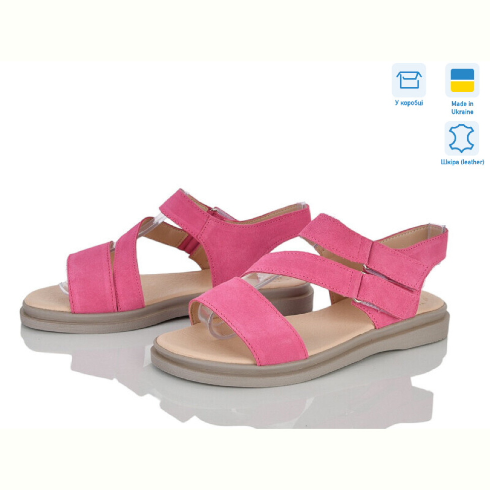 Босоножки Ailinda 4562-15
