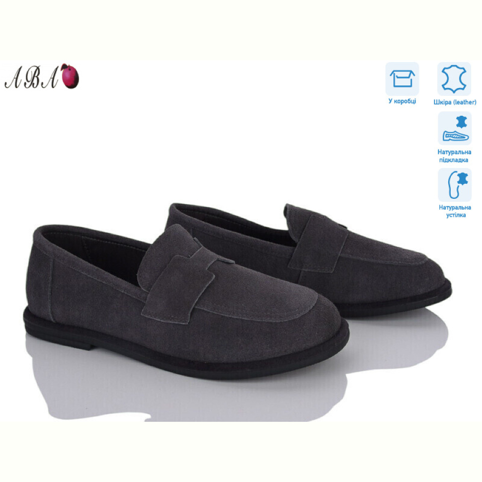 Туфли Aba A5ABA60-2 Туфли Aba A5ABA60-2