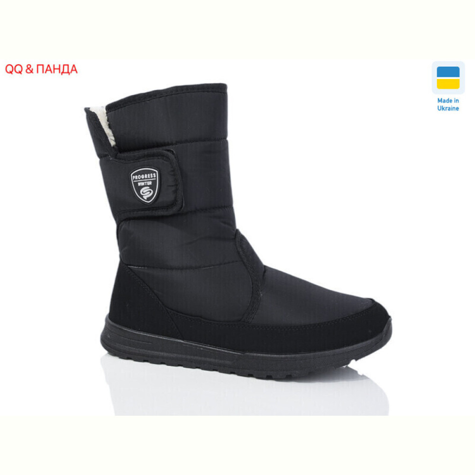 Дутики QQ&Панда 4232