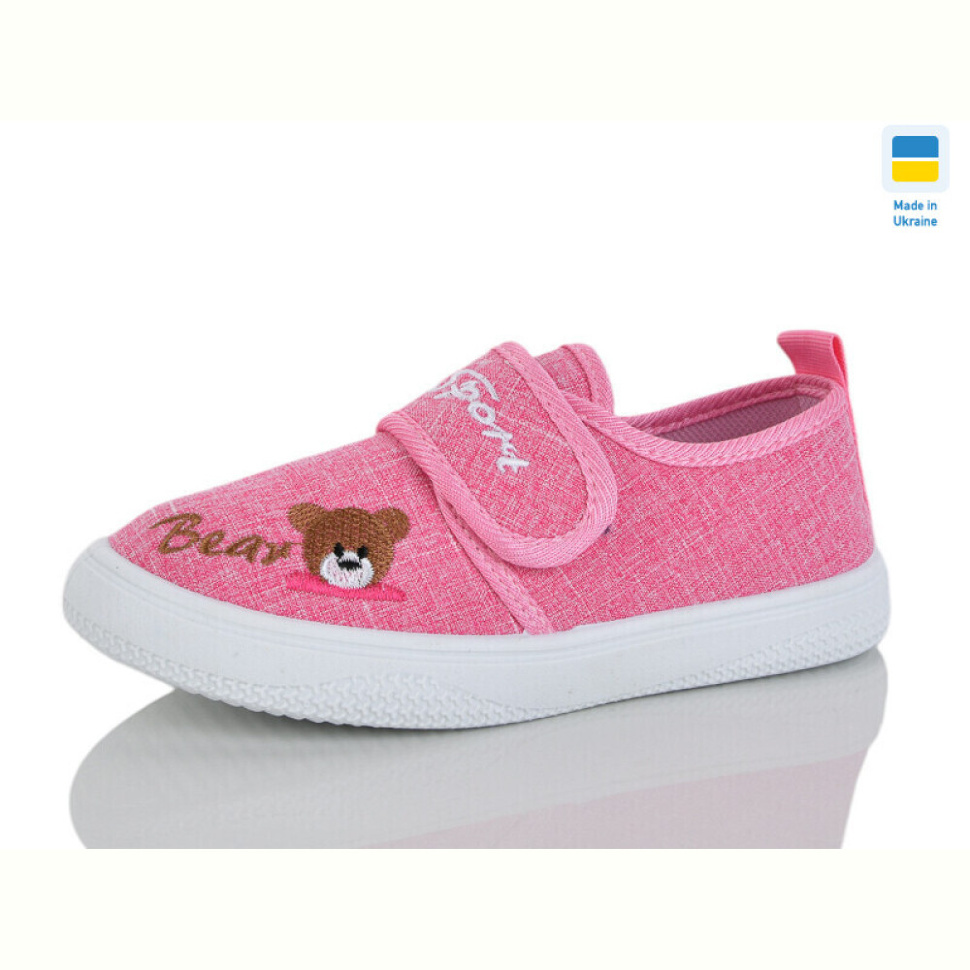 Слипоны M&L Alex14 8010 рожевий