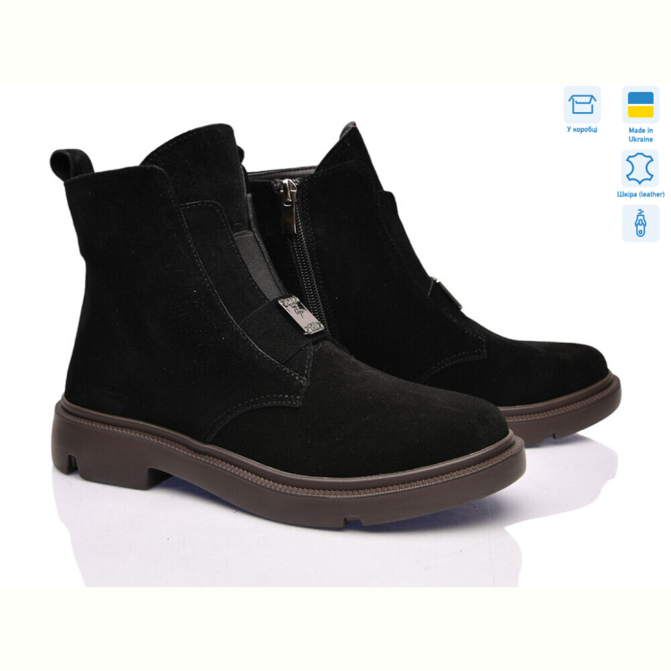 Ботинки Ailinda 3742-1d