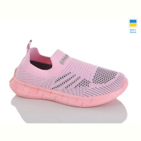 Кроссовки Progress Гіпаніс Д306 пудра