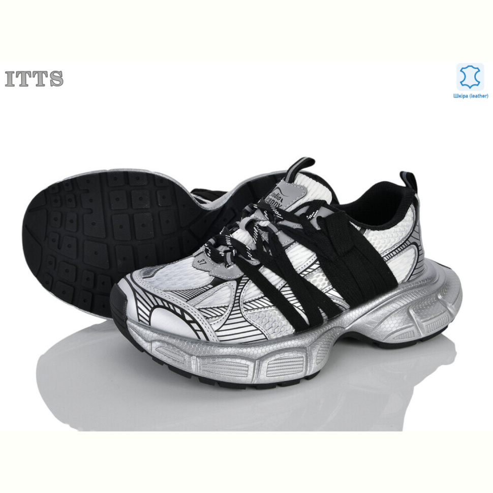 Кроссовки ITTS NB922-4