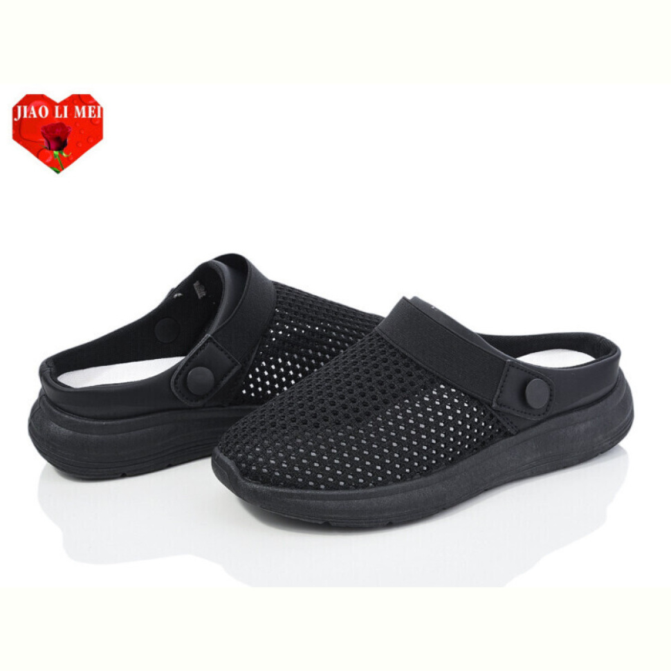 Сабо Jiao Li Mei 62-1