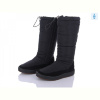 Дутики Elmob W120