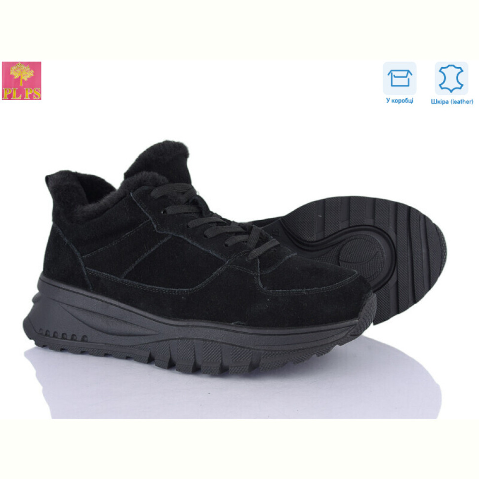 Кроссовки PLPS S650-2
