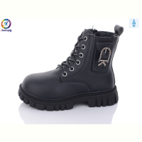 Ботинки Леопард G803-B1