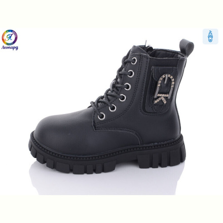 Ботинки Леопард G803-B1