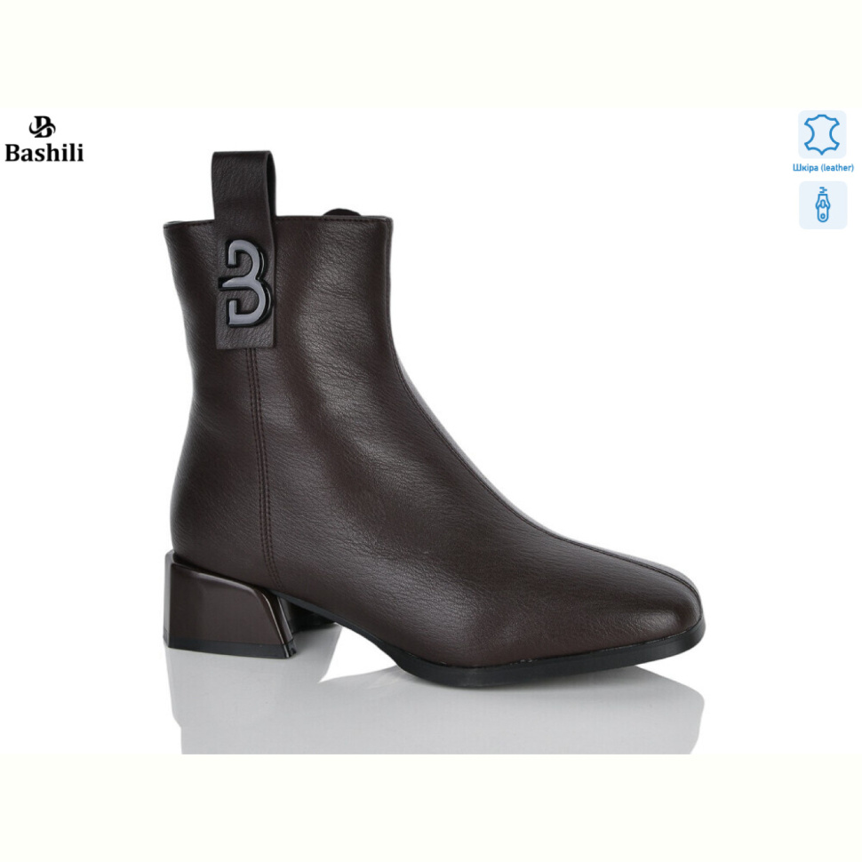 Ботинки Башили H115