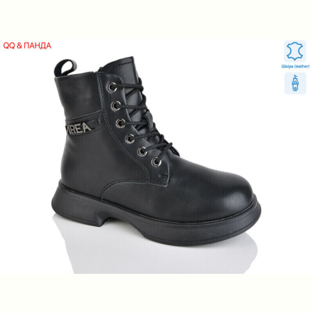 Ботинки QQ&amp;Панда B83