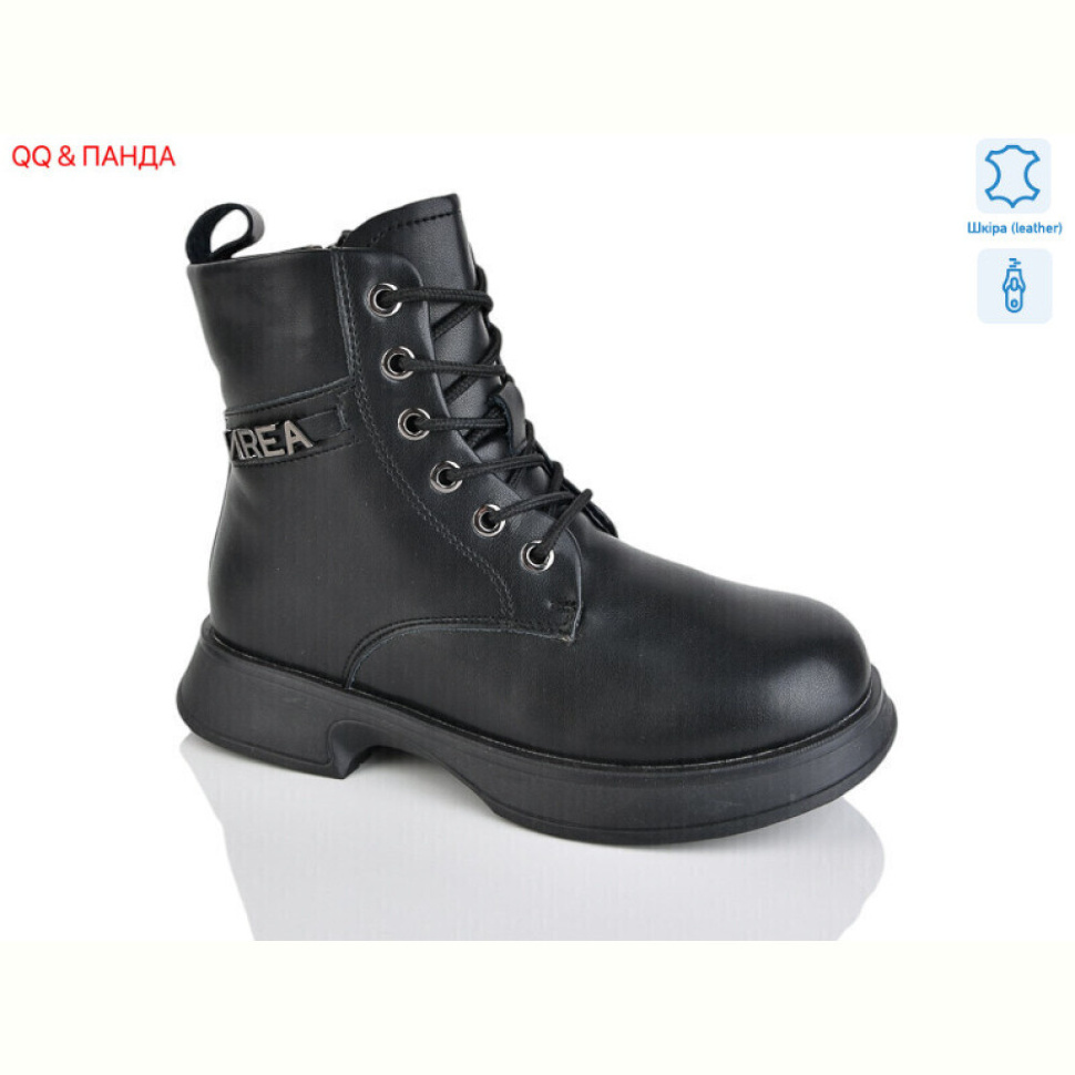 Ботинки QQ&Панда B83