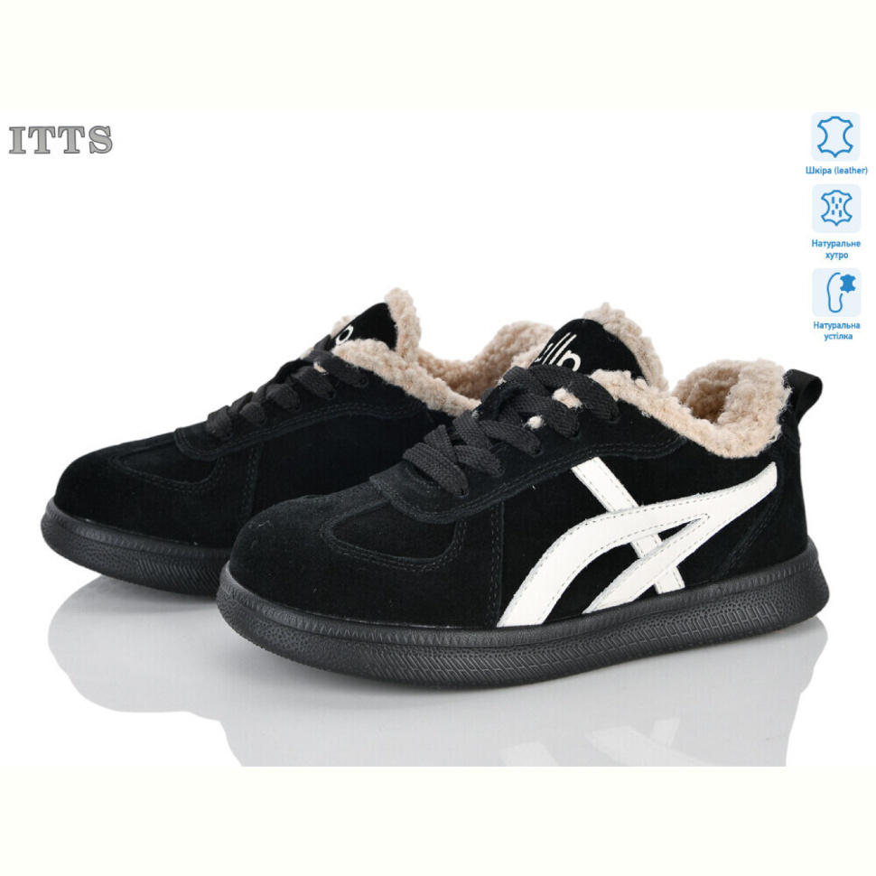 Кроссовки ITTS 9972-1