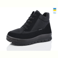 Ботинки Крок 4501